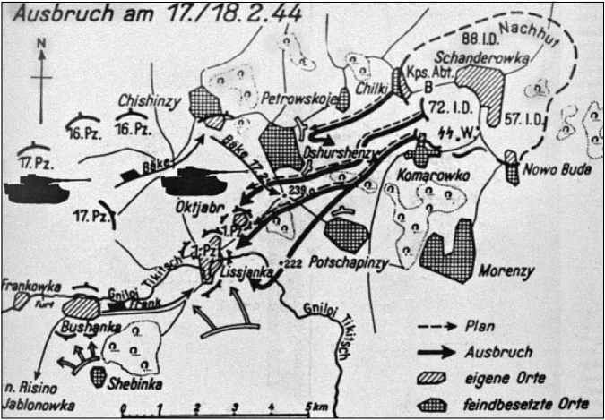 Иллюстрация к книге — &quot;Тигры&quot; в снегу. Мемуары танкового аса [i_299.jpg]
