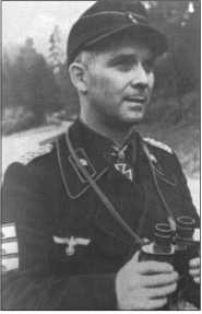 Иллюстрация к книге — &quot;Тигры&quot; в снегу. Мемуары танкового аса [i_301.jpg]