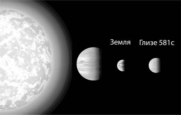 Иллюстрация к книге — Тайны космонавтики [i_084.jpg]