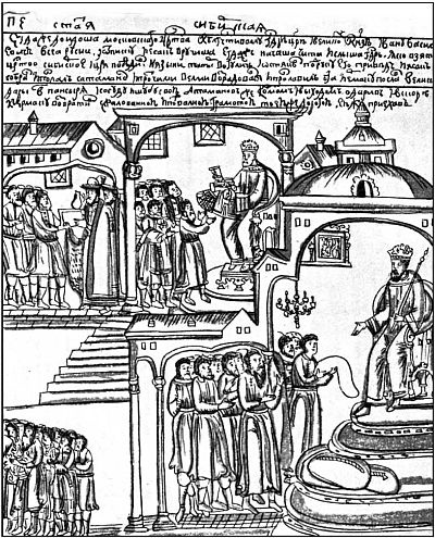 Иллюстрация к книге — Ермак [i_011.jpg]