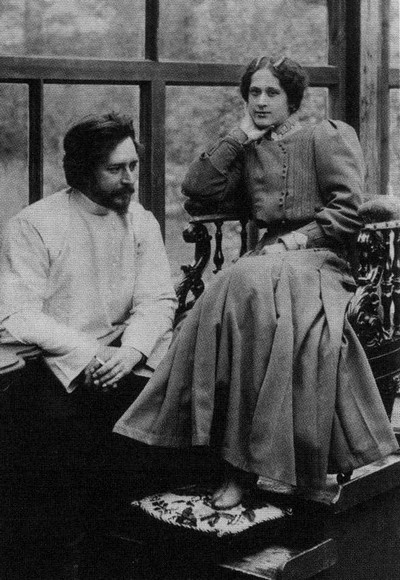 Иллюстрация к книге — Леонид Андреев [i_024.jpg]