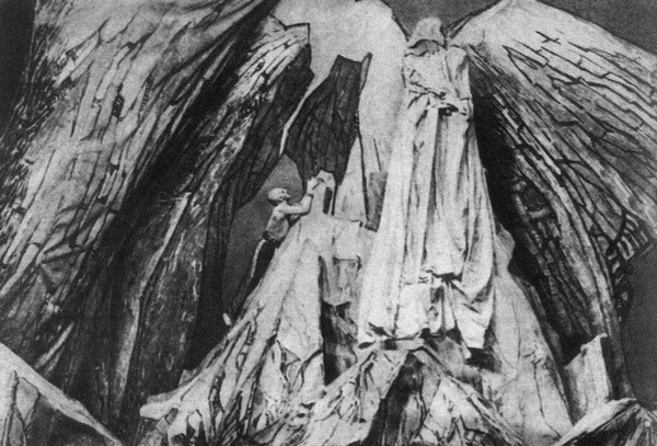 Иллюстрация к книге — Леонид Андреев [i_028.jpg]