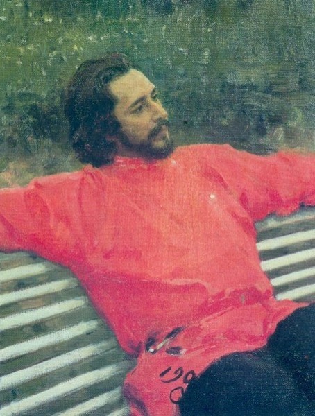 Иллюстрация к книге — Леонид Андреев [i_031.jpg]