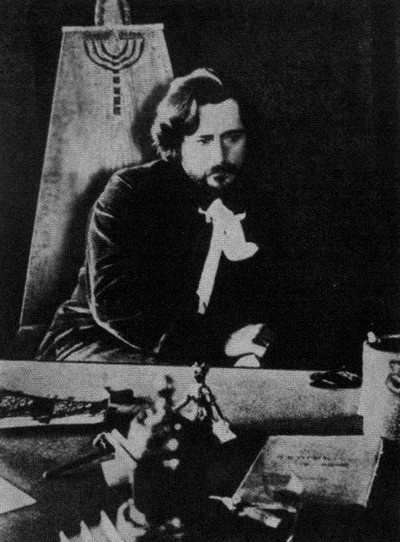 Иллюстрация к книге — Леонид Андреев [i_052.jpg]