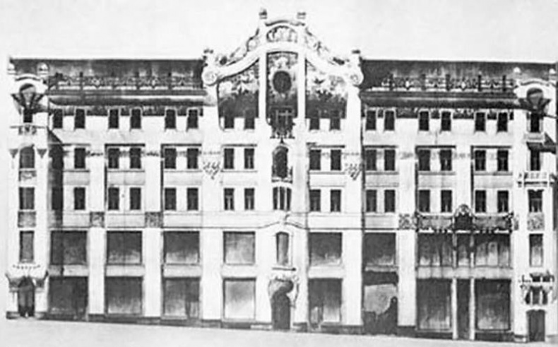 Московский модерн в лицах и судьбах