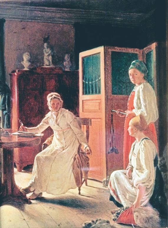 Иллюстрация к книге — С мамой о прекрасном. Русская живопись от Карла Брюллова до Ивана Айвазовского [i_011.jpg]