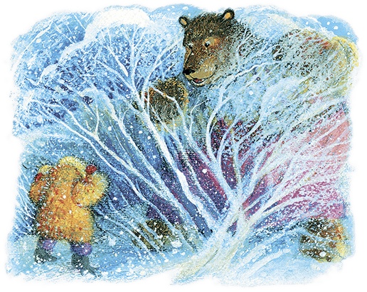 Не буду просить прощения (сборник)