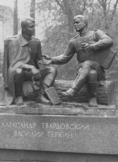 Иллюстрация к книге — Твардовский [i_042.jpg]