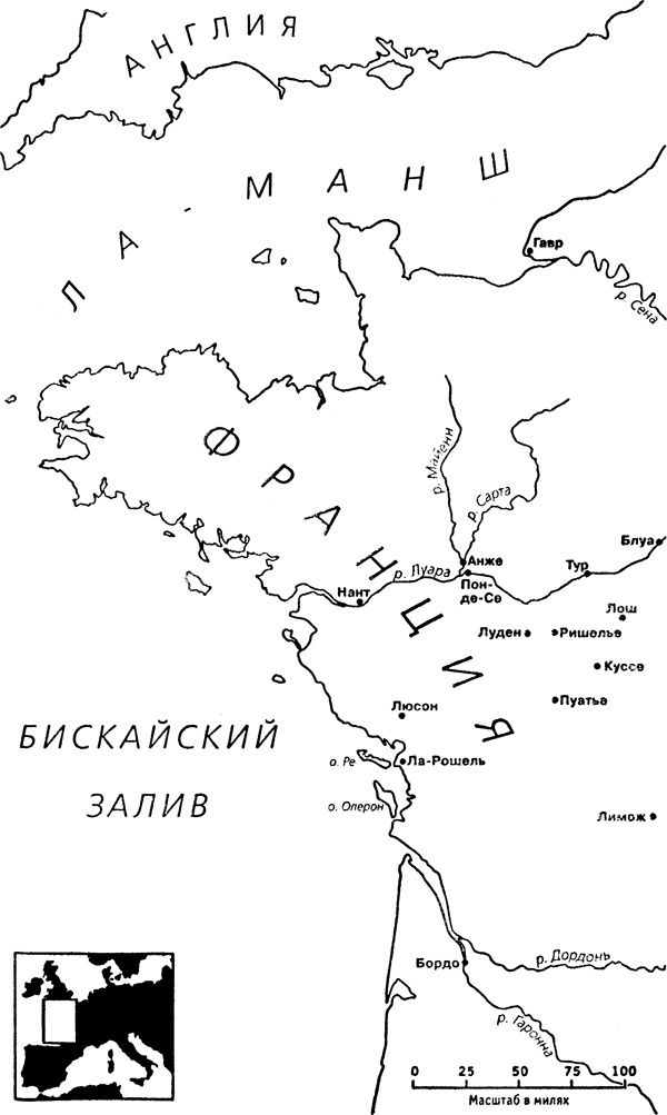 Иллюстрация к книге — Кардинал Ришелье и становление Франции [i_001.jpg]