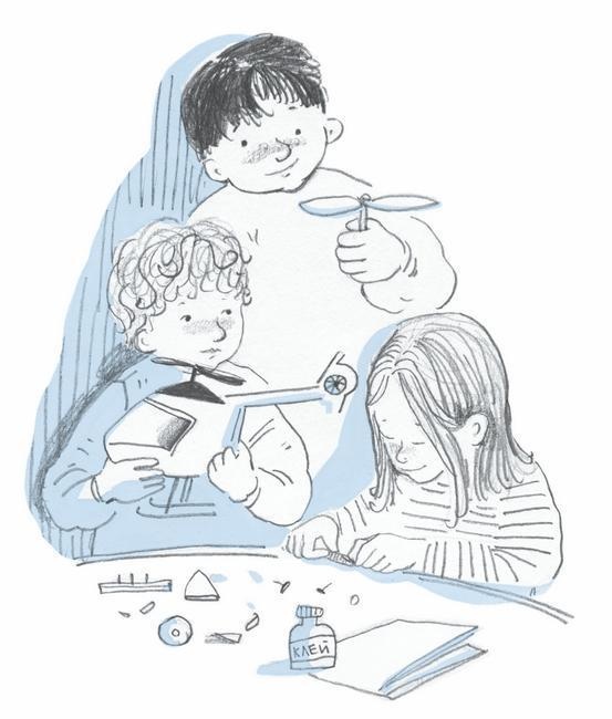 Иллюстрация к книге — Рассказы про Франца и дружбу [i_009.jpg]