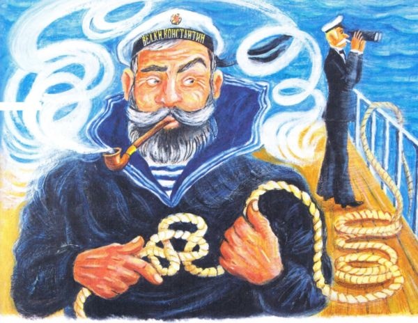 Иллюстрация к книге — Адмирал Макаров. &quot;В море - значит дома!&quot; [i_005.jpg]