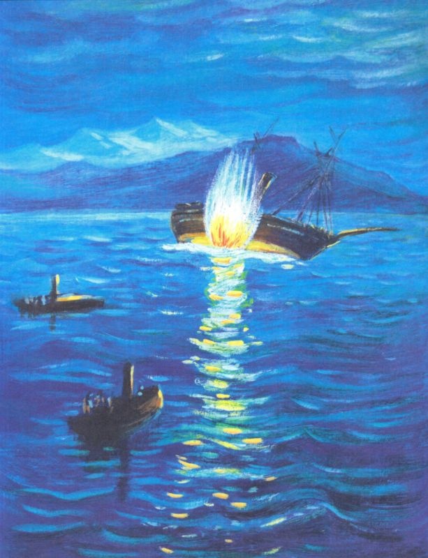 Иллюстрация к книге — Адмирал Макаров. &quot;В море - значит дома!&quot; [i_007.jpg]