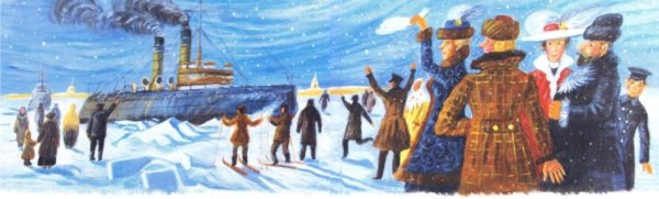 Иллюстрация к книге — Адмирал Макаров. &quot;В море - значит дома!&quot; [i_009.jpg]