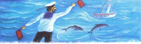 Иллюстрация к книге — Адмирал Макаров. &quot;В море - значит дома!&quot; [i_010.jpg]