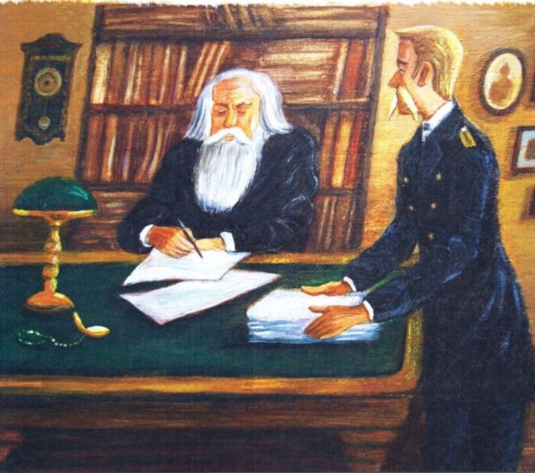 Иллюстрация к книге — Адмирал Макаров. &quot;В море - значит дома!&quot; [i_013.jpg]