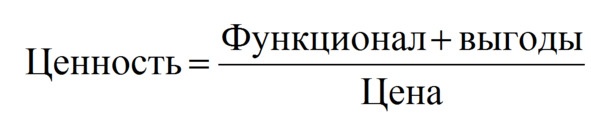 Иллюстрация к книге — Ваш интернет-магазин от А до Я [image0_58948066e75dfec04d65be33_jpg.jpg]