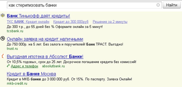 Иллюстрация к книге — Ваш интернет-магазин от А до Я [image35_5895a3d8cf2d07070062f941_jpg.jpg]