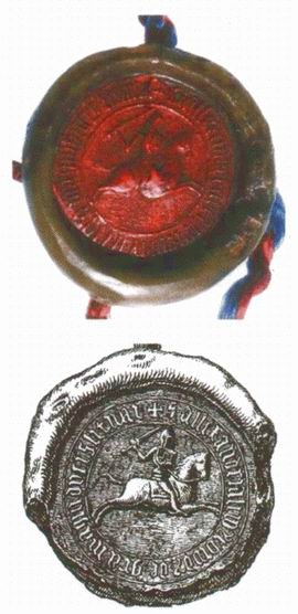 Иллюстрация к книге — Великий князь Витовт [i_107.jpg]