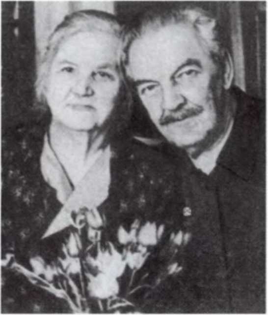 Иллюстрация к книге — Громов [i_002.jpg]