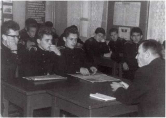 Иллюстрация к книге — Громов [i_014.jpg]