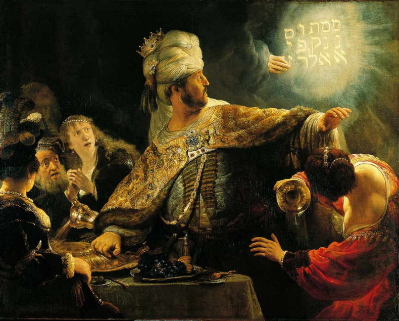 Иллюстрация к книге — Глаза Рембрандта [i_203.jpg]