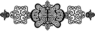 Сокровенное сказание монголов. Великая Яса