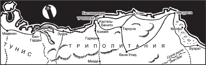 Иллюстрация к книге — С Роммелем в пустыне. Африканский танковый корпус в дни побед и поражений 1941-1942 годов [i_005.jpg]