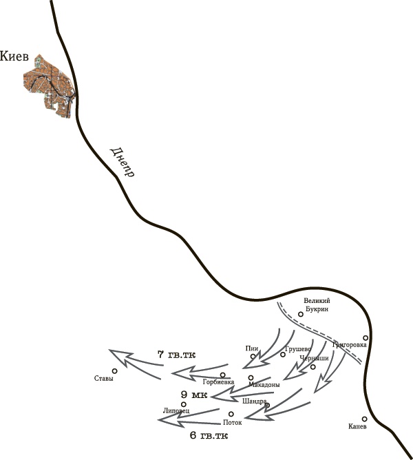 Иллюстрация к книге — Танковая гвардия в бою [autogen_ebook_id115.jpg]