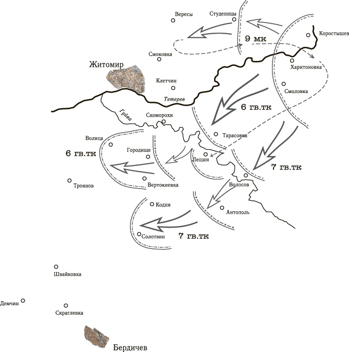 Иллюстрация к книге — Танковая гвардия в бою [autogen_ebook_id144.jpg]