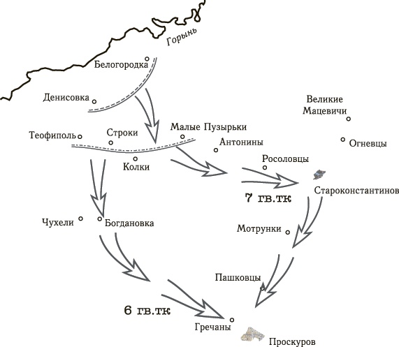 Иллюстрация к книге — Танковая гвардия в бою [autogen_ebook_id152.jpg]