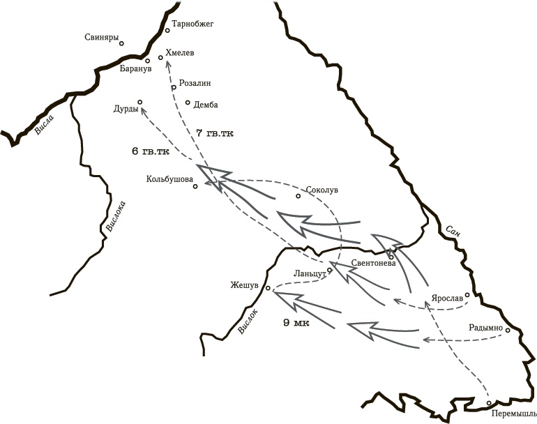 Иллюстрация к книге — Танковая гвардия в бою [autogen_ebook_id195.jpg]