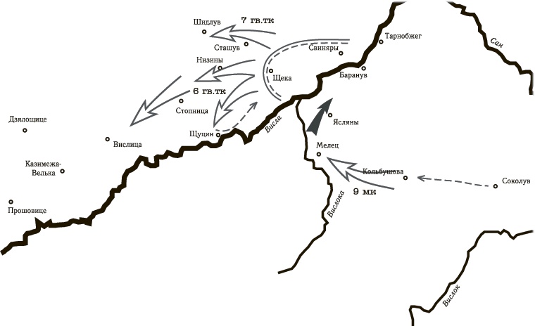 Иллюстрация к книге — Танковая гвардия в бою [autogen_ebook_id198.jpg]