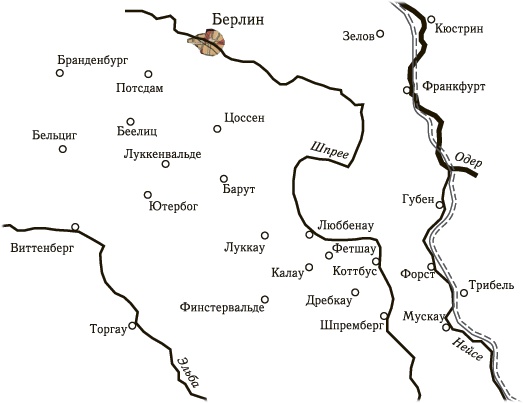 Иллюстрация к книге — Танковая гвардия в бою [autogen_ebook_id250.jpg]