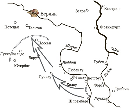 Иллюстрация к книге — Танковая гвардия в бою [autogen_ebook_id260.jpg]