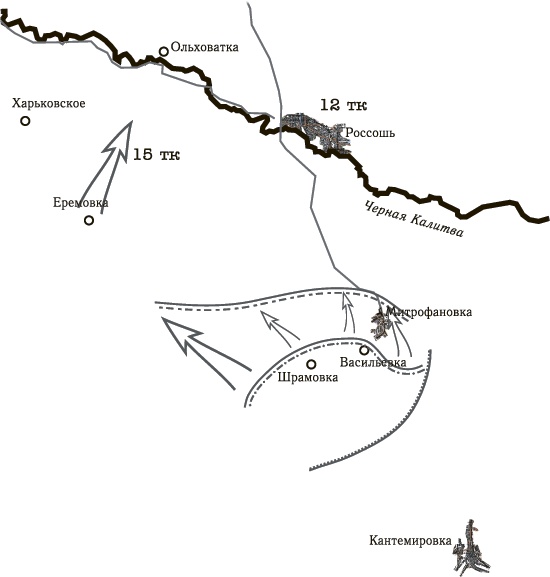 Иллюстрация к книге — Танковая гвардия в бою [autogen_ebook_id30.jpg]