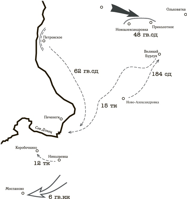 Иллюстрация к книге — Танковая гвардия в бою [autogen_ebook_id43.jpg]