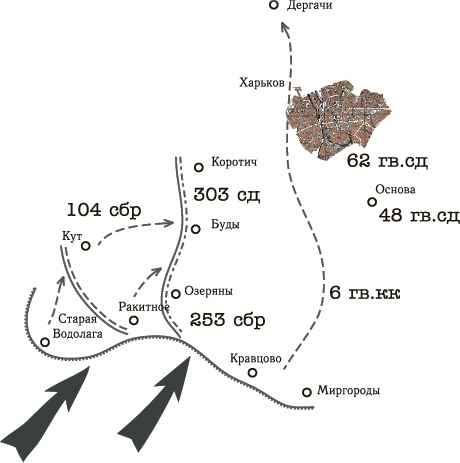 Иллюстрация к книге — Танковая гвардия в бою [autogen_ebook_id70.jpg]