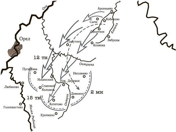 Иллюстрация к книге — Танковая гвардия в бою [autogen_ebook_id78.jpg]