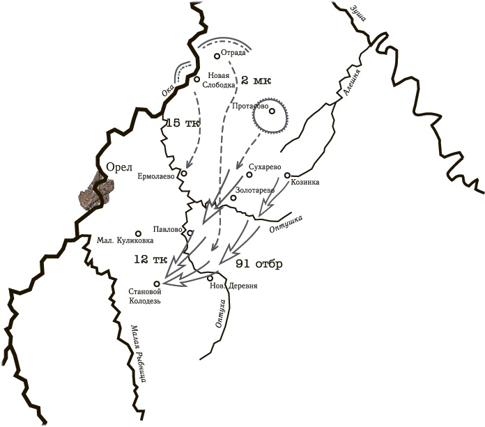 Иллюстрация к книге — Танковая гвардия в бою [autogen_ebook_id84.jpg]
