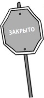 Иллюстрация к книге — Стильная девчонка. Полезная книга для юных и модных [i_002.jpg]