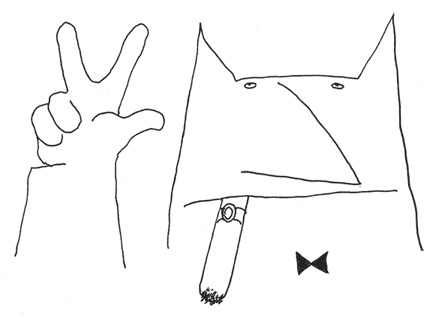 Иллюстрация к книге — Не первое лирическое отступление от правил [i_003.jpg]