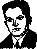 Разведчики и шпионы