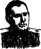 Разведчики и шпионы