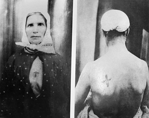 Иллюстрация к книге — Атеисты в мундирах. Советские спецслужбы и религиозная сфера Украины [i_016.jpg]