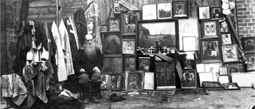 Иллюстрация к книге — Атеисты в мундирах. Советские спецслужбы и религиозная сфера Украины [i_033.jpg]