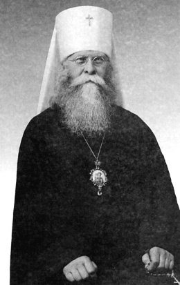 Иллюстрация к книге — Атеисты в мундирах. Советские спецслужбы и религиозная сфера Украины [i_034.jpg]