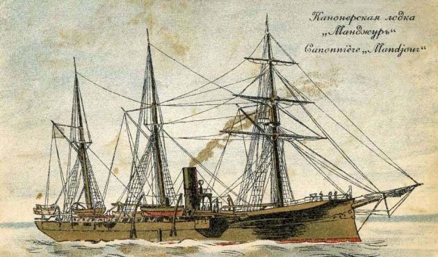 Иллюстрация к книге — Вице-адмирал Чухнин [i_029.jpg]