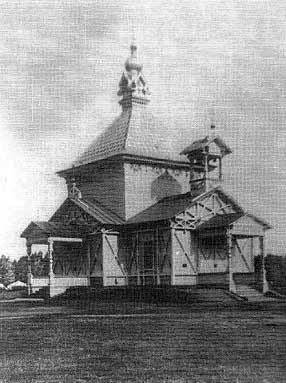 Иллюстрация к книге — Российские юнкера. 1864-1917 гг. История военных училищ [i_007.jpg]