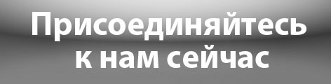 Иллюстрация к книге — Все лгут. Поисковики, Big Data и Интернет знают о вас всё [i_034.jpg]