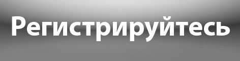 Иллюстрация к книге — Все лгут. Поисковики, Big Data и Интернет знают о вас всё [i_036.jpg]